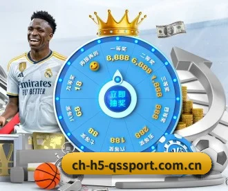 m.ch-h5-qssport.com.cn APP