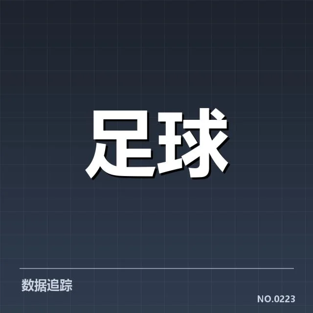核心球队阵容与关键球员的最新状态